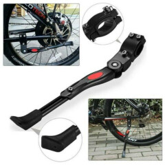 Bicycle adjustable aluminum side bracket 22 to 27 inches