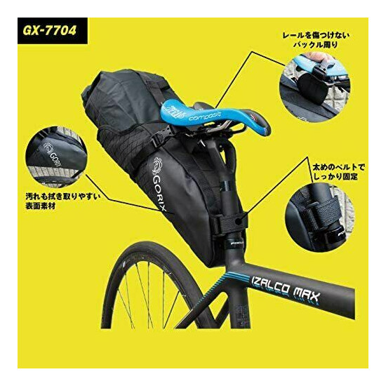 GORIX Road Bike Waterproof Saddle Bag Shoulder Bag Black 6.8L GX-7704 New