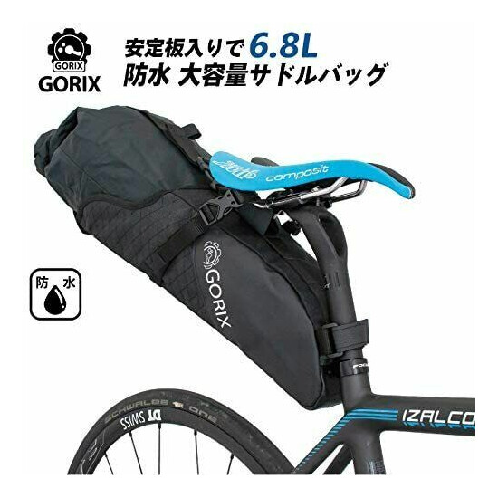 GORIX Road Bike Waterproof Saddle Bag Shoulder Bag Black 6.8L GX-7704 New